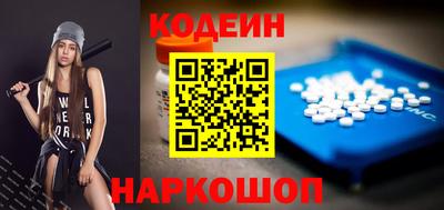 кокаин Бугуруслан