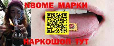 кокаин Бугуруслан