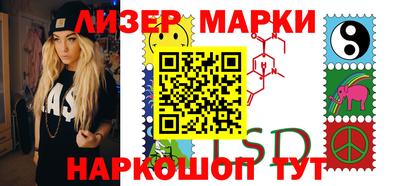 а пвп мука Будённовск