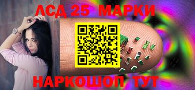 кокаин Бугуруслан