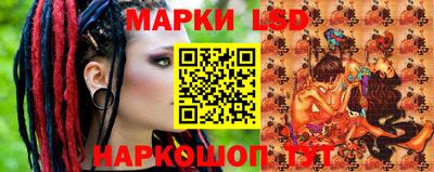 кокаин Бугуруслан