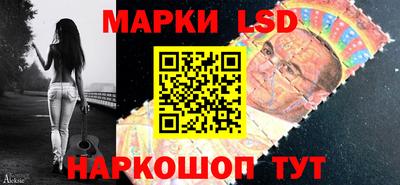 а пвп мука Будённовск
