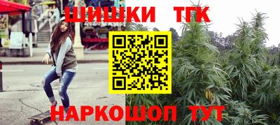 а пвп мука Будённовск