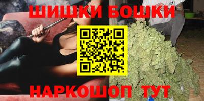 а пвп мука Будённовск