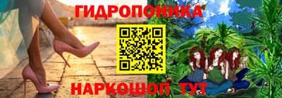 а пвп мука Будённовск