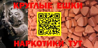 альфа пвп Бузулук
