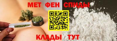 альфа пвп Бузулук