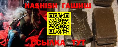 а пвп мука Будённовск