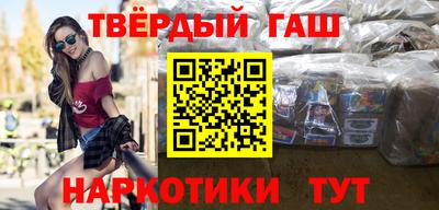 кокаин Бугуруслан