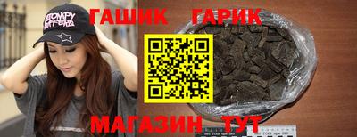 а пвп мука Будённовск